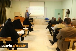 دوره کشوری تربیت مربی درس آموزش قرآن 16