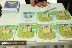 دوره کشوری تربیت مربی درس آموزش قرآن 17