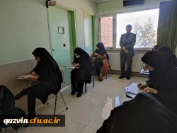 برگزاری ششمین دوره آزمون فرهنگی و اجتماعی مهارت آموزان استخدامی ماده 28 2