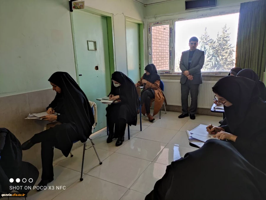 برگزاری ششمین دوره آزمون فرهنگی و اجتماعی مهارت آموزان استخدامی ماده 28 2