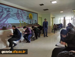 برگزاری ششمین دوره آزمون فرهنگی و اجتماعی مهارت آموزان استخدامی ماده 28 3