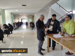 برگزاری ششمین دوره آزمون فرهنگی و اجتماعی مهارت آموزان استخدامی ماده 28 5