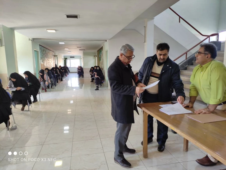 برگزاری ششمین دوره آزمون فرهنگی و اجتماعی مهارت آموزان استخدامی ماده 28 5