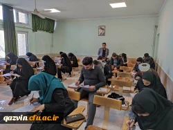 برگزاری ششمین دوره آزمون فرهنگی و اجتماعی مهارت آموزان استخدامی ماده 28 6