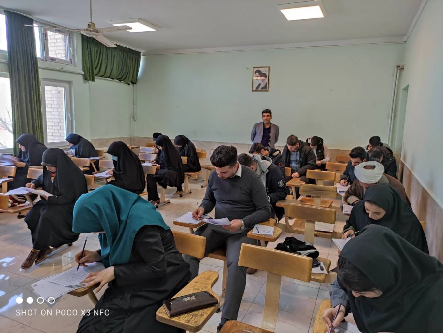 برگزاری ششمین دوره آزمون فرهنگی و اجتماعی مهارت آموزان استخدامی ماده 28 6