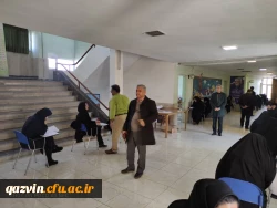 برگزاری ششمین دوره آزمون فرهنگی و اجتماعی مهارت آموزان استخدامی ماده 28 7