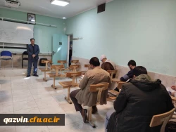 برگزاری ششمین دوره آزمون فرهنگی و اجتماعی مهارت آموزان استخدامی ماده 28 10