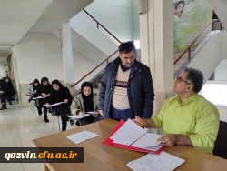 برگزاری ششمین دوره آزمون فرهنگی و اجتماعی مهارت آموزان استخدامی ماده 28 11