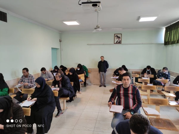 برگزاری ششمین دوره آزمون فرهنگی و اجتماعی مهارت آموزان استخدامی ماده 28 12