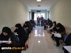 برگزاری ششمین دوره آزمون فرهنگی و اجتماعی مهارت آموزان استخدامی ماده 28 15