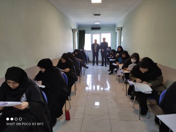 برگزاری ششمین دوره آزمون فرهنگی و اجتماعی مهارت آموزان استخدامی ماده 28 15