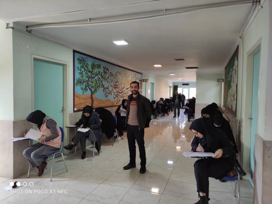 برگزاری ششمین دوره آزمون فرهنگی و اجتماعی مهارت آموزان استخدامی ماده 28 17