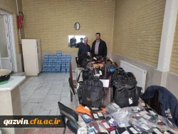 برگزاری ششمین دوره آزمون فرهنگی و اجتماعی مهارت آموزان استخدامی ماده 28 18