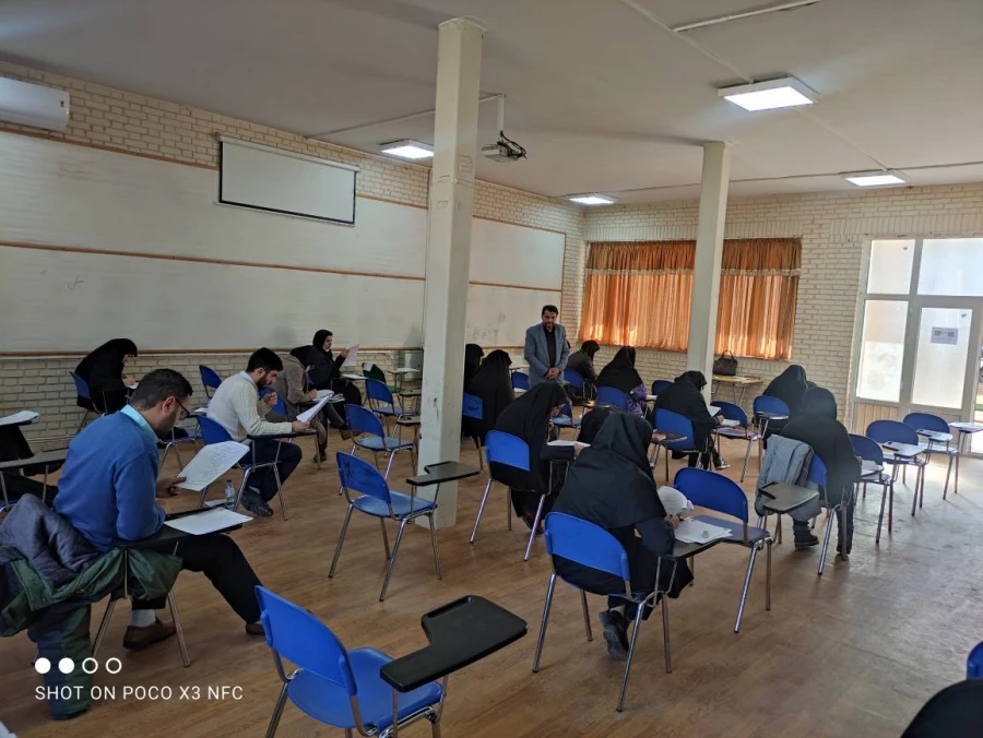 برگزاری ششمین دوره آزمون فرهنگی و اجتماعی مهارت آموزان استخدامی ماده 28 20