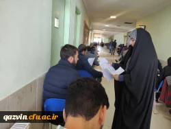برگزاری ششمین دوره آزمون فرهنگی و اجتماعی مهارت آموزان استخدامی ماده 28 22