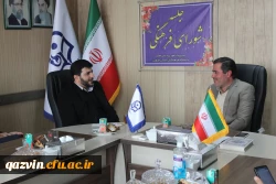 جلسه ستاد راهیان نور 5