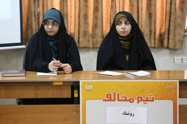 مرحله مقدماتی مسابقات مناظره دانشجویان در قزوین برگزار شد. 3