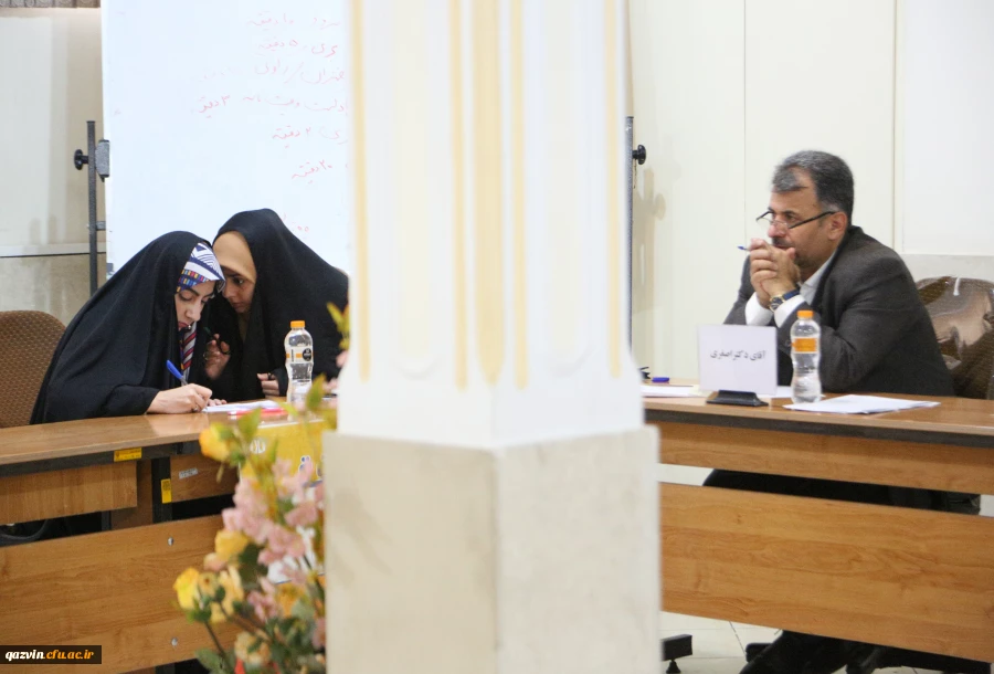 مرحله مقدماتی مسابقات مناظره دانشجویان در قزوین برگزار شد. 8