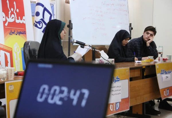 مرحله مقدماتی مسابقات مناظره دانشجویان در قزوین برگزار شد. 13