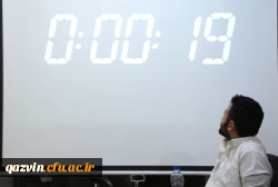 مرحله مقدماتی مسابقات مناظره دانشجویان در قزوین برگزار شد. 18