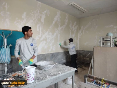 به همت گروه جهادی بسیج دانشجویی پردیس شهید رجایی:

اردوی جهادی در روستای انجیلاق بخش آبیک