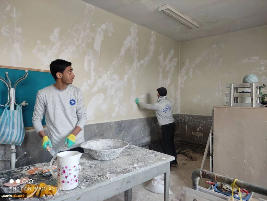 اردوی جهادی در روستای انجیلاق بخش آبیک 2