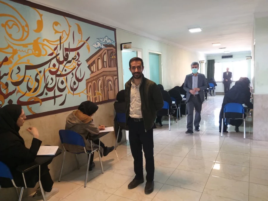 آزمون صلاحیت حرفه ای1