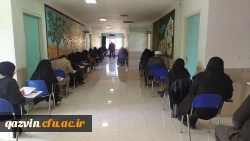برگزاری آزمون جامع مهارت آموزان استخدامی آموزش و پرورش  2