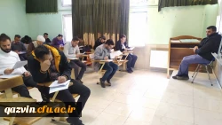 برگزاری آزمون جامع مهارت آموزان استخدامی آموزش و پرورش  7