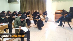 برگزاری آزمون جامع مهارت آموزان استخدامی آموزش و پرورش  9