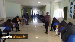 برگزاری آزمون جامع مهارت آموزان استخدامی آموزش و پرورش  10