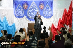 مراسم اعیاد شعبانیه از دریچه ی دوربین 3