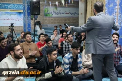 مراسم اعیاد شعبانیه از دریچه ی دوربین 6