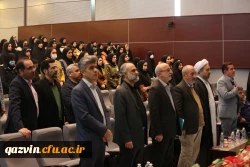 یادواره شهدای دانشجومعلم استان و گرامیداشت چهلمین روز شهید گمنام دانشجومعلم  2