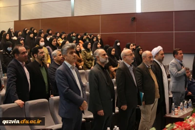 به همت بسیج دانشجویی:

یادواره شهدای دانشجومعلم استان و گرامیداشت چهلمین روز شهید گمنام