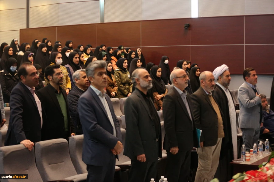 یادواره شهدای دانشجومعلم استان و گرامیداشت چهلمین روز شهید گمنام دانشجومعلم  2