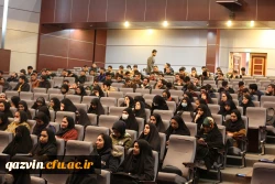 یادواره شهدای دانشجومعلم استان و گرامیداشت چهلمین روز شهید گمنام دانشجومعلم  3