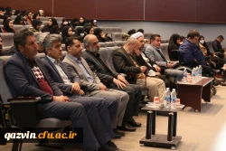 یادواره شهدای دانشجومعلم استان و گرامیداشت چهلمین روز شهید گمنام دانشجومعلم  4