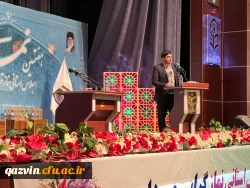 دانشگاه فرهنگیان مورد توجه نظام است 11