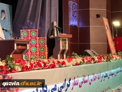 دانشگاه فرهنگیان مورد توجه نظام است 12