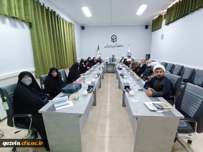 به میزبانی دانشگاه فرهنگیان استان قزوین برگزار شد:

جلسه آسیب شناسی جوانی جمعیت و فرزندآوری