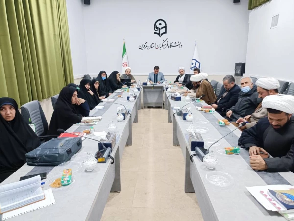 جلسه آسیب شناسی جوانی جمعیت و فرزندآوری 3