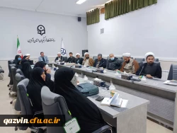 جلسه آسیب شناسی جوانی جمعیت و فرزندآوری 5