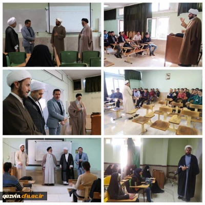 با همکاری دانشگاه فرهنگیان قزوین و ستاد اقامه نماز برگزار شد:

دوره آموزشی و تربیتی معراج