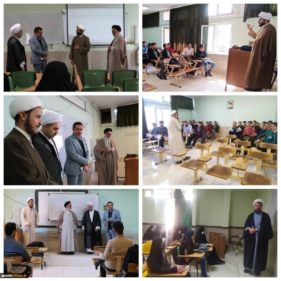 دوره آموزشی و تربیتی معراج 2