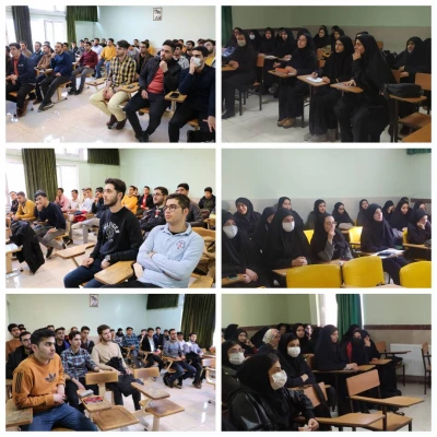 دوره آموزشی و تربیتی معراج 3