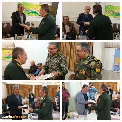 به میزبانی دانشگاه فرهنگیان استان قزوین:

نشست هم اندیشی اساتید درس آشنایی با علوم و معارف دفاع مقدس دانشگاه های استان