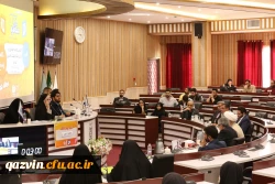 راهیابی تیم مناظره دانشگاه فرهنگیان به مسابقات ملی مناظرات دانشجویی 6