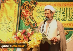 جشن نیمه شعبان و روز جوان 2