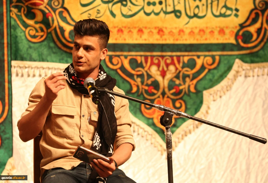 جشن نیمه شعبان و روز جوان 3